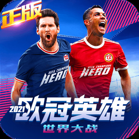 威斯尼斯人8188cc