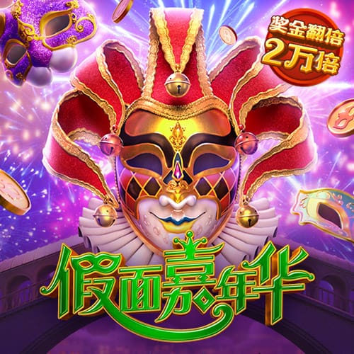 355娱乐官方版ios最新