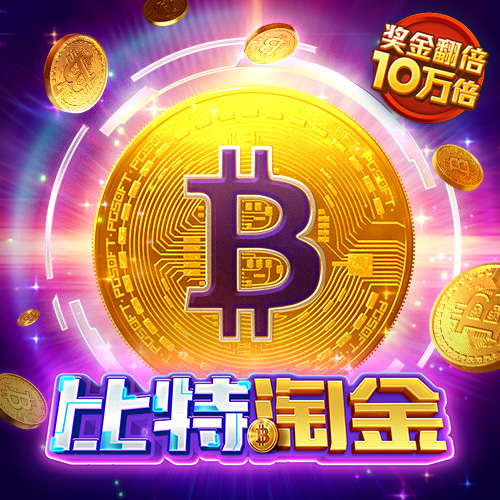 ygapp官网