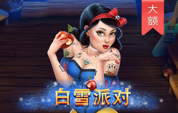 短信特邀注册自助彩金申请