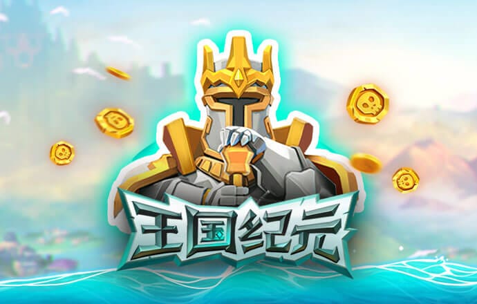 93体育app苹果下载