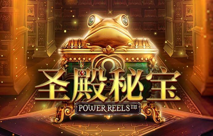 爱游戏网页版登录平台截图1