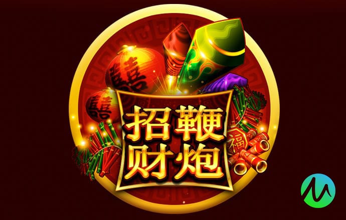 8087金沙娱场城官网怎么玩爆率高